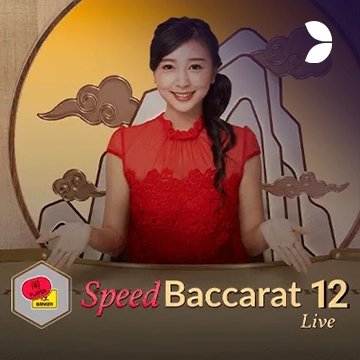 Speed Baccarat 12 - NEXTSLOT777