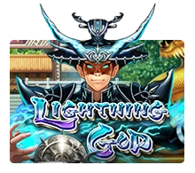 Joker123 : Lightning God - NEXTSLOT777