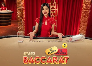 Speed Baccarat 3 - NEXTSLOT777