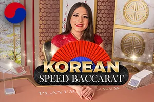 Korean Speed Baccarat - NEXTSLOT777