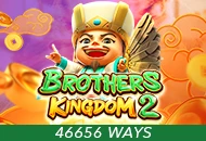 Brothers Kingdom 2 - NEXTSLOT777