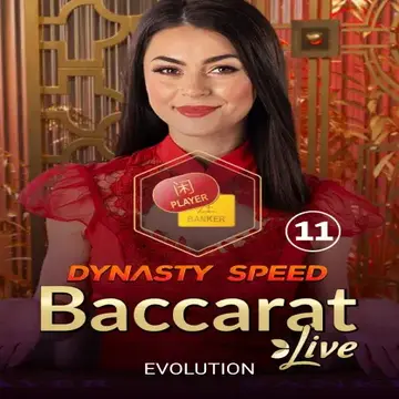 Dynasty Speed Baccarat 11 - NEXTSLOT777