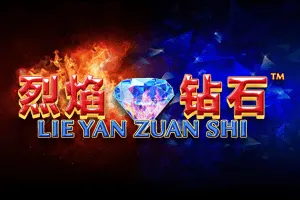 Lie Yan Zuan Shi - NEXTSLOT777