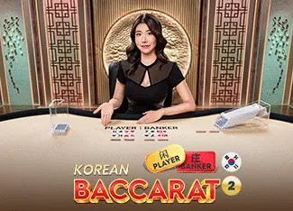 Korean Baccarat 2 - NEXTSLOT777