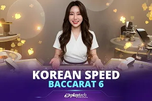 Korean Speed Baccarat 6 - NEXTSLOT777