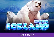 Adventure Iceland - NEXTSLOT777