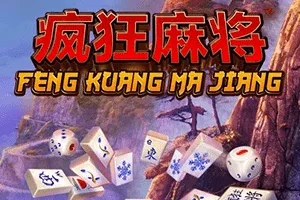 Feng Kuang Ma Jiang - NEXTSLOT777