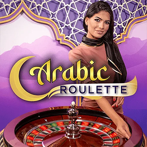 Arabic Roulette - NEXTSLOT777
