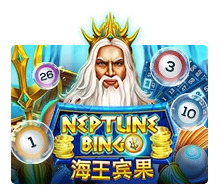 Neptune Treasure Bingo - NEXTSLOT777