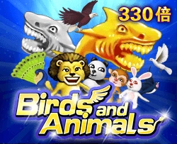 Birds and Animals - NEXTSLOT777