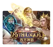 Joker123 : Mythological - NEXTSLOT777