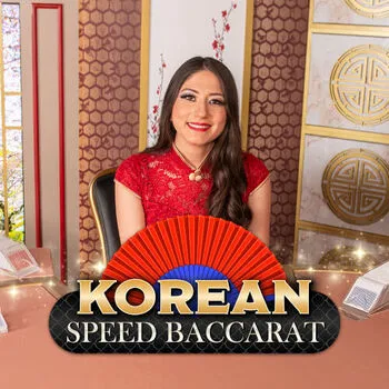 Korean Speed Baccarat 13 - NEXTSLOT777