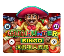 Chilli Hunter Bingo - NEXTSLOT777