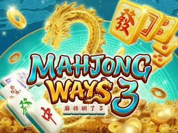 PLAYSTAR : MAHJONG WAYS 3 - NEXTSLOT777