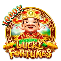 Facai : LUCKY FORTUNES - NEXTSLOT777