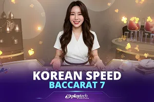 Korean Speed Baccarat 7 - NEXTSLOT777