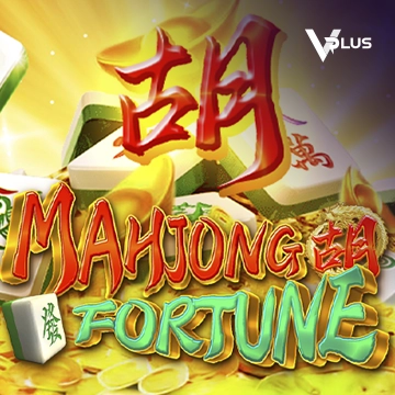 Mahjong Fortune - NEXTSLOT777