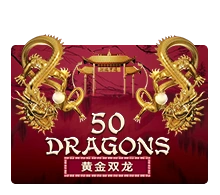 Joker123 : Fifty Dragons - NEXTSLOT777