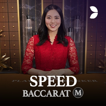 Speed Baccarat M - NEXTSLOT777