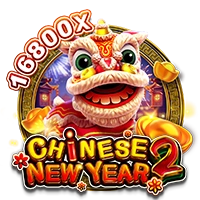 Facai : CHINESE NEW YEAR 2 - NEXTSLOT777