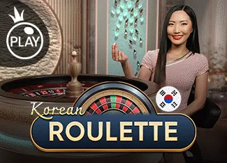 Korean Roulette - NEXTSLOT777