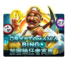 Crypto Mania Bingo - NEXTSLOT777