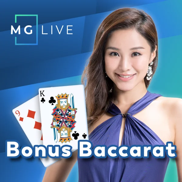 Bonus Baccarat - NEXTSLOT777