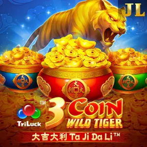 3 Coin Wild Tiger - NEXTSLOT777